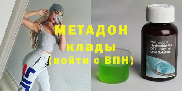 марки nbome Семёнов