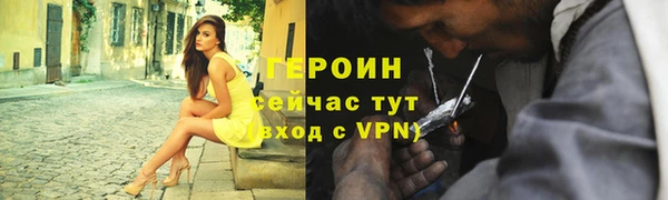 прущие грибы Семикаракорск