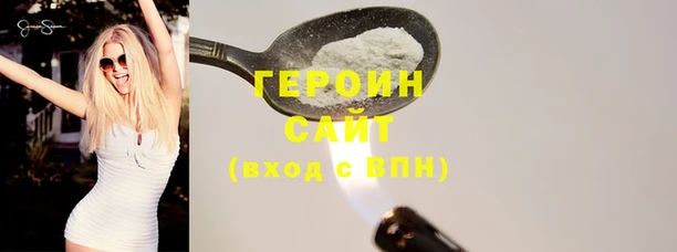 марки nbome Семёнов