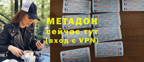 герыч Семилуки