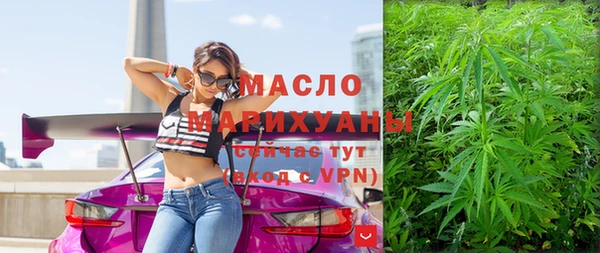 герыч Семилуки