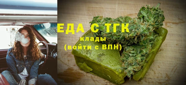 марки nbome Семёнов