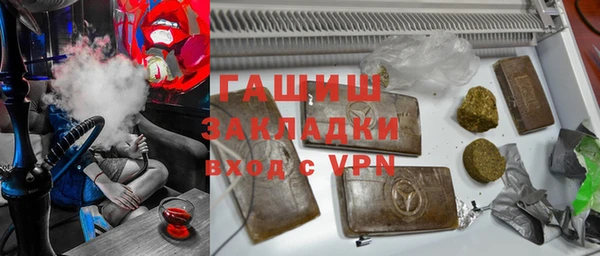 прущие грибы Семикаракорск