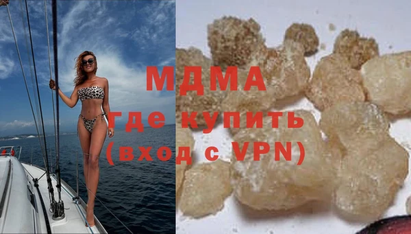 герыч Семилуки