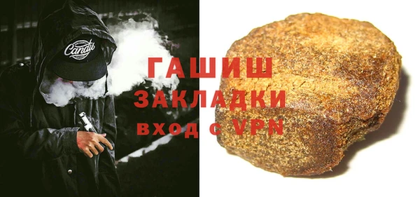 марки nbome Семёнов