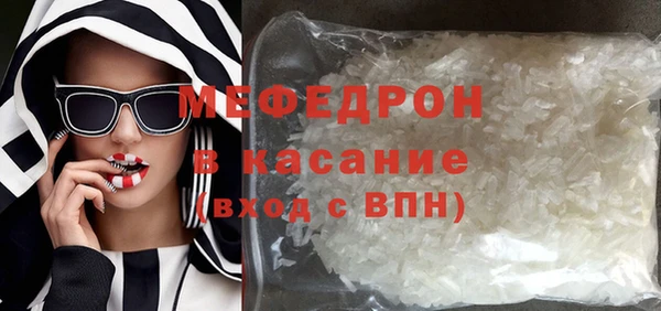 прущие грибы Семикаракорск