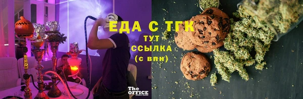 герыч Семилуки