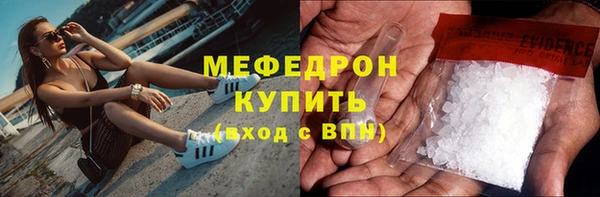 марки nbome Семёнов