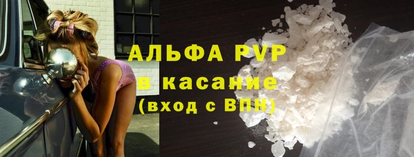 герыч Семилуки